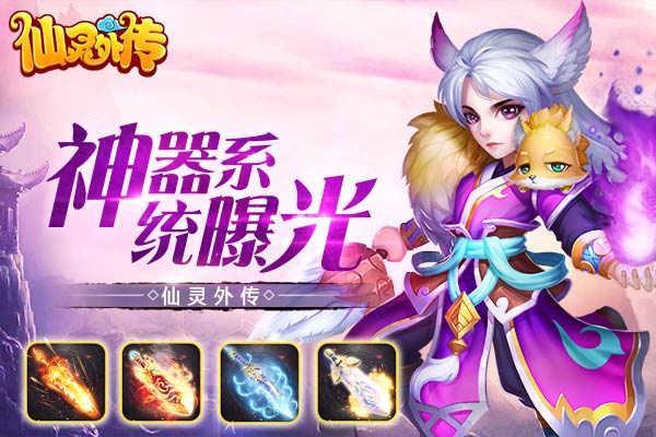 梦幻西游游戏五字名字_梦幻西游2020名字大全_梦幻西游名字吧