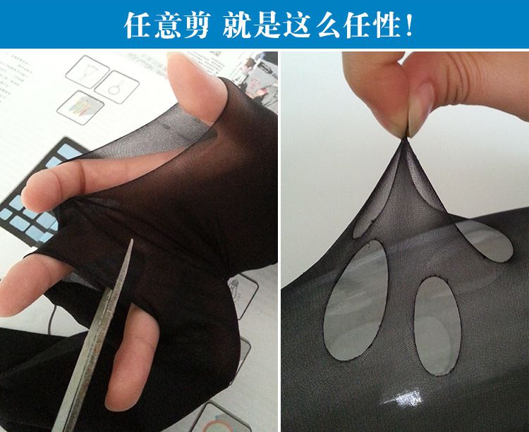 游戏风云雯文丝袜_游戏风云任雯文丝袜_游戏风云任雯文