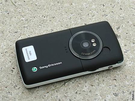 索爱m608c_索爱m608c评测_索爱m608C