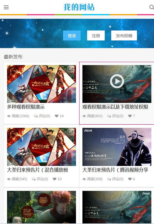 盗贼能完美网站看小说吗_盗贼能完美网站看书吗_什么网站能看完美盗贼