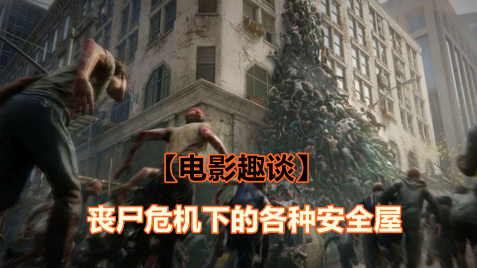 生化危机:浣熊市行动,玩转好卡! 生化危机:浣熊市行动,玩转好卡!