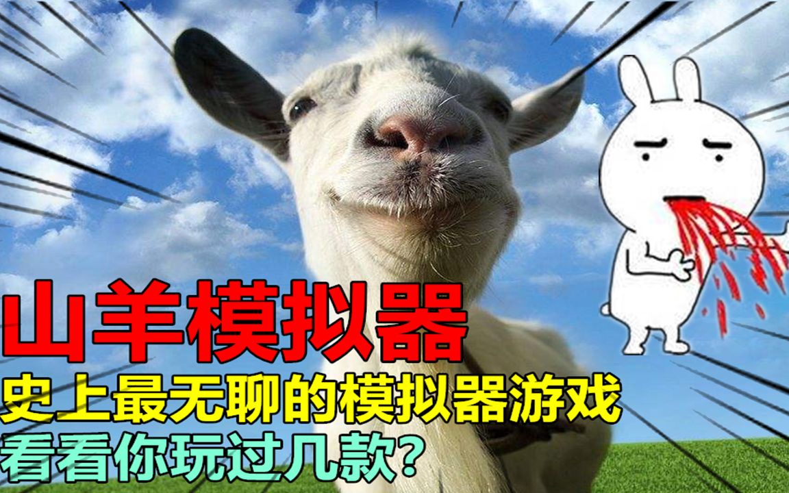 psp安卓模拟器中文_安卓模拟器ps2_psp安卓模拟器