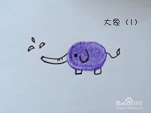 儿童手指操游戏_一个手指变变变手指操_手指操