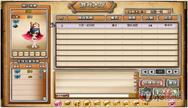 qq游戏大厅2013官方_qq大厅游戏有哪些_游戏大厅吧