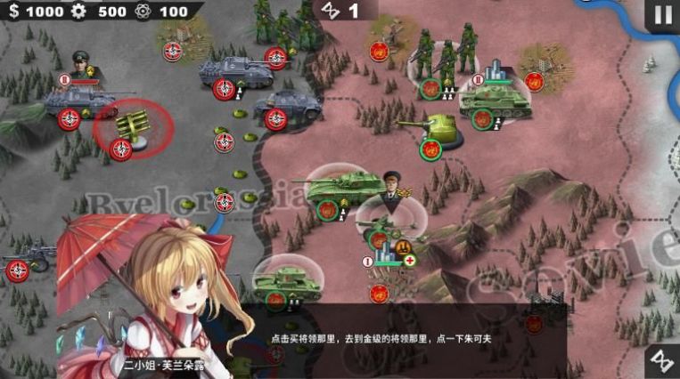fc游戏 b计划_计划游戏英语_计划游戏时间