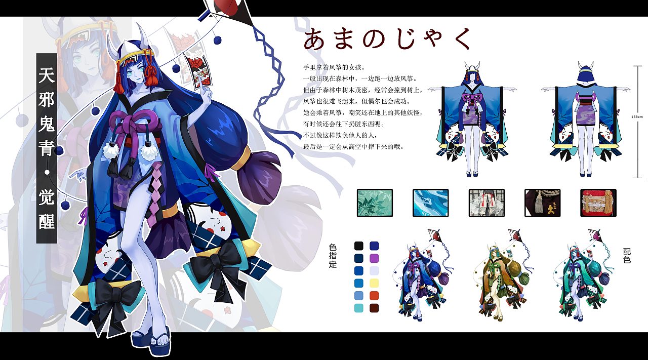 方婷宜_方书兰橙光_方婷宜橙光游戏