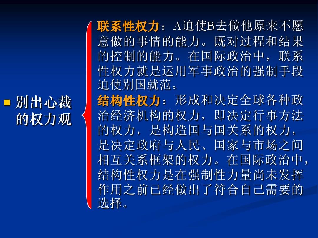 权利的游戏 乔佛里_权利游戏乔佛里演员_权利游戏乔佛里被杀