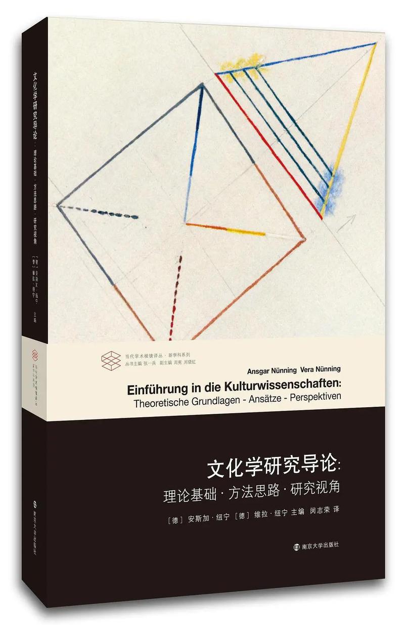 权利游戏乔佛里被杀_权利的游戏 乔佛里_权利游戏乔佛里演员