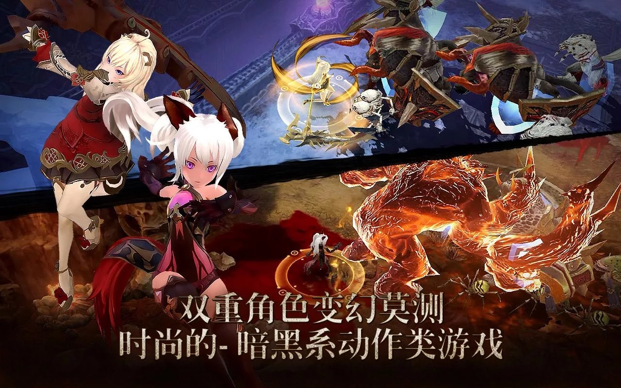 黑执事同人漫画百度云_黑执事同人漫画h百度云_黑执事游戏百度云