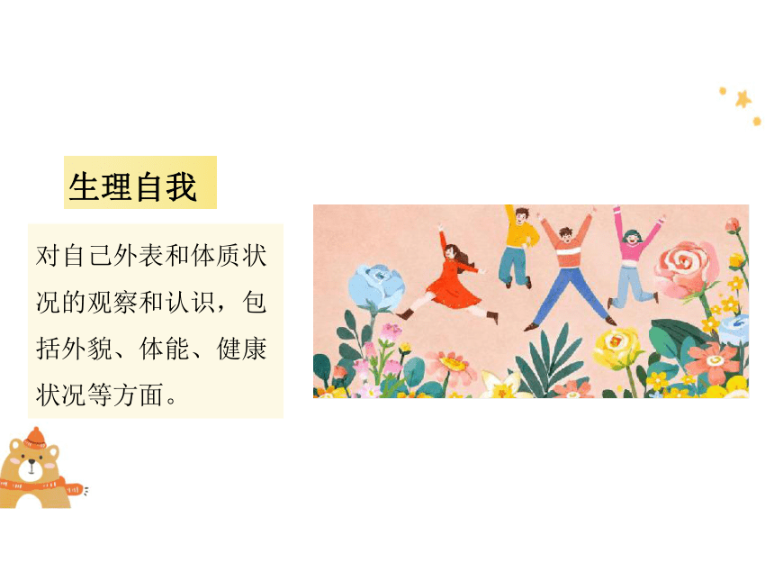 男女配对测算_配对男女测试方法_男女配对测试