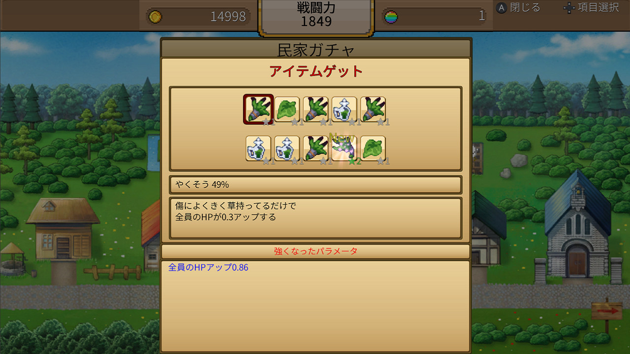 魔塔50层39层_魔塔50层_魔塔60层第60层怎么过