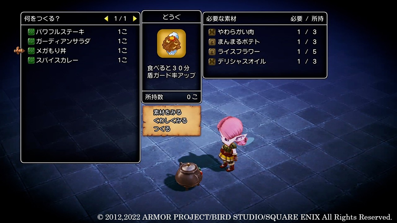 魔塔50层_魔塔50层39层_魔塔60层第60层怎么过