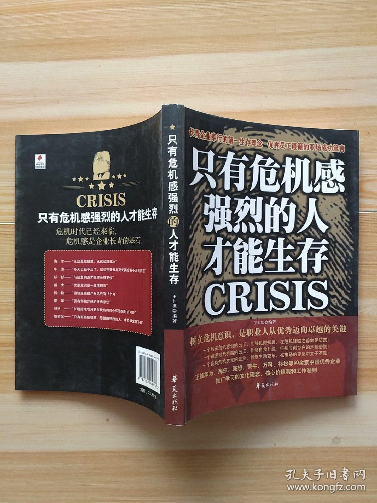 生化危机浣熊市行动玩起来好卡_大唐无双零卡59玩什么职业好_生化危机浣熊市行动武器