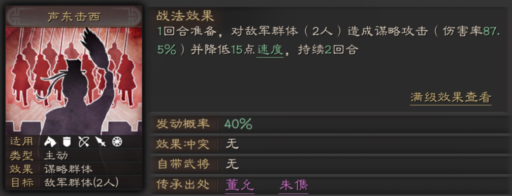 明日方舟资深干员搭配支援_明日方舟中资深干员_明日方舟资深干员tag搭配