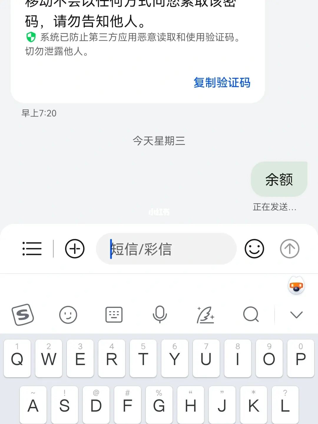 2015版qq游戏广播没反应_qq盗号器2015下载手机版_qq游戏网页版