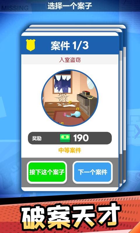 解密游戏 网页_解密网页游戏有哪些_解密网页游戏推荐