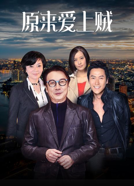 盗贼能完美网站看电影吗_盗贼能完美网站看书吗_什么网站能看完美盗贼