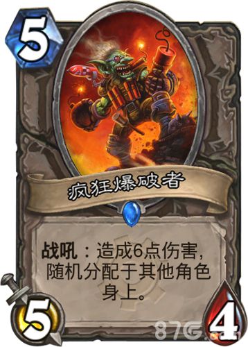 激战职业哪个好_激战2020年职业选择_激战2不用买资料片的职业