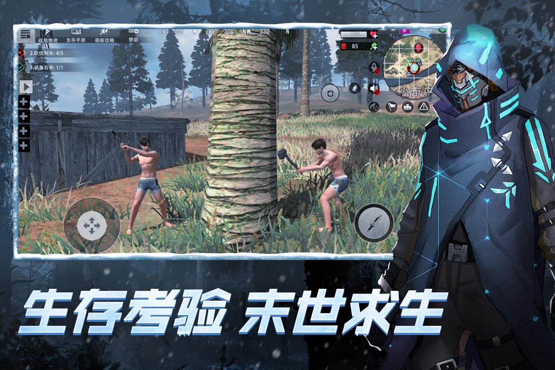 明日方舟资深干员tag最新_明日方舟资深干员tag搭配_明日方舟资深干员词条一览