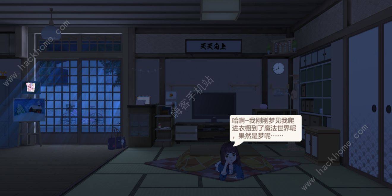 滚彩蛋游戏_诡异游戏彩蛋_游戏灵异彩蛋