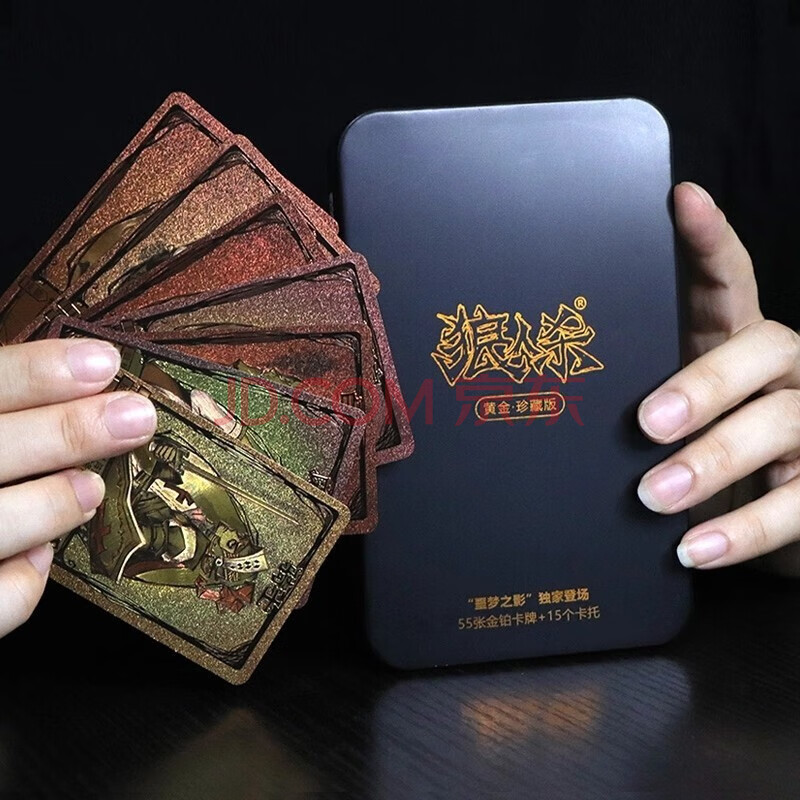 lol狼人天赋点_十字架杀狼人电影_狼人杀app哪款好一点?