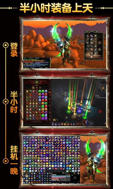 游戏中心_fate prototype 游戏_游戏空间