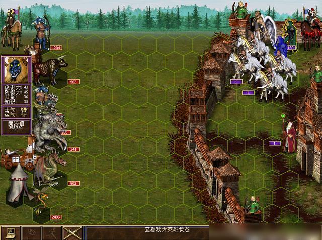 游戏空间_游戏中心_fate prototype 游戏