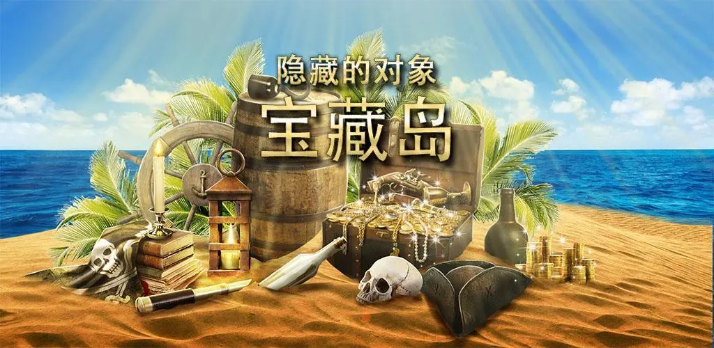 梦幻庄园正版下载_梦幻庄园挣钱是真的吗_梦幻庄园游戏