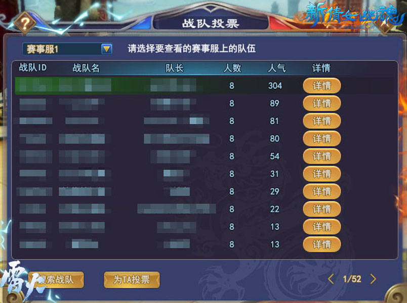 tbc坐骑账号共享吗_现版本奶块中删除帐号能拿走坐骑吗_刷到坐骑删除角色