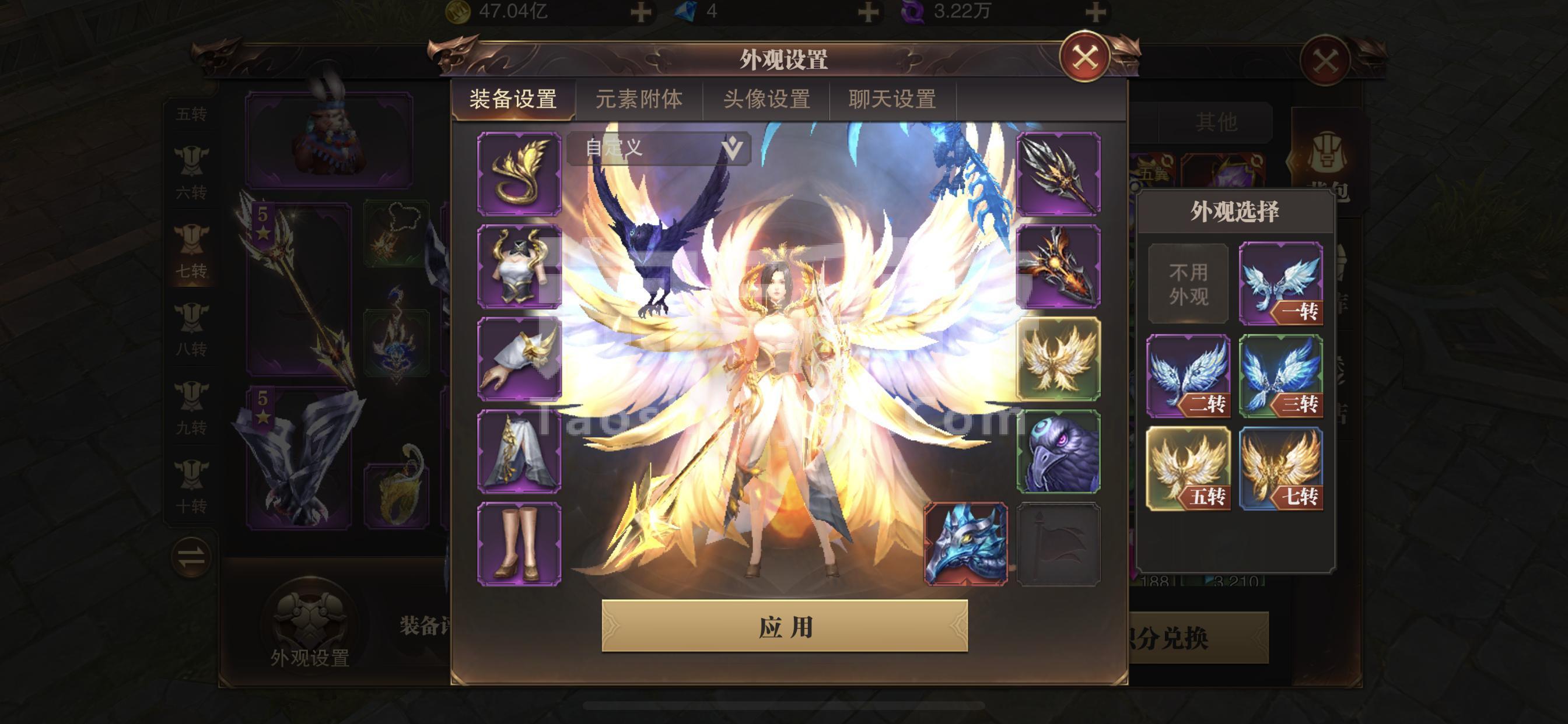 tbc坐骑账号共享吗_刷到坐骑删除角色_现版本奶块中删除帐号能拿走坐骑吗