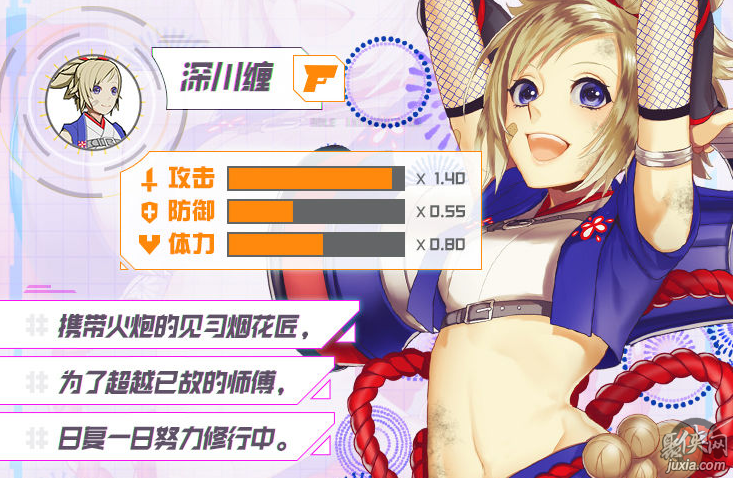 明日方舟资深干员搭配支援_明日方舟资深干员tag最新_明日方舟资深干员tag搭配