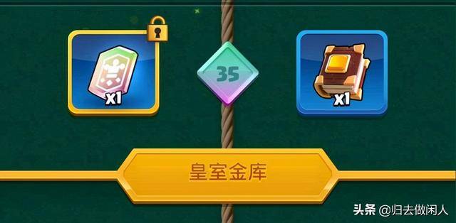宝箱刷酷跑电脑版怎么刷_天天酷跑电脑版刷宝箱_酷跑宝物绝版
