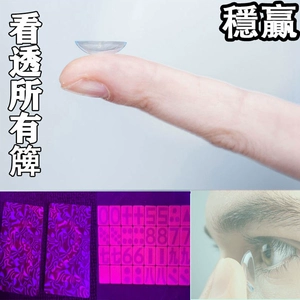 打麻将技巧_麻将技巧打财神_麻将技巧打法