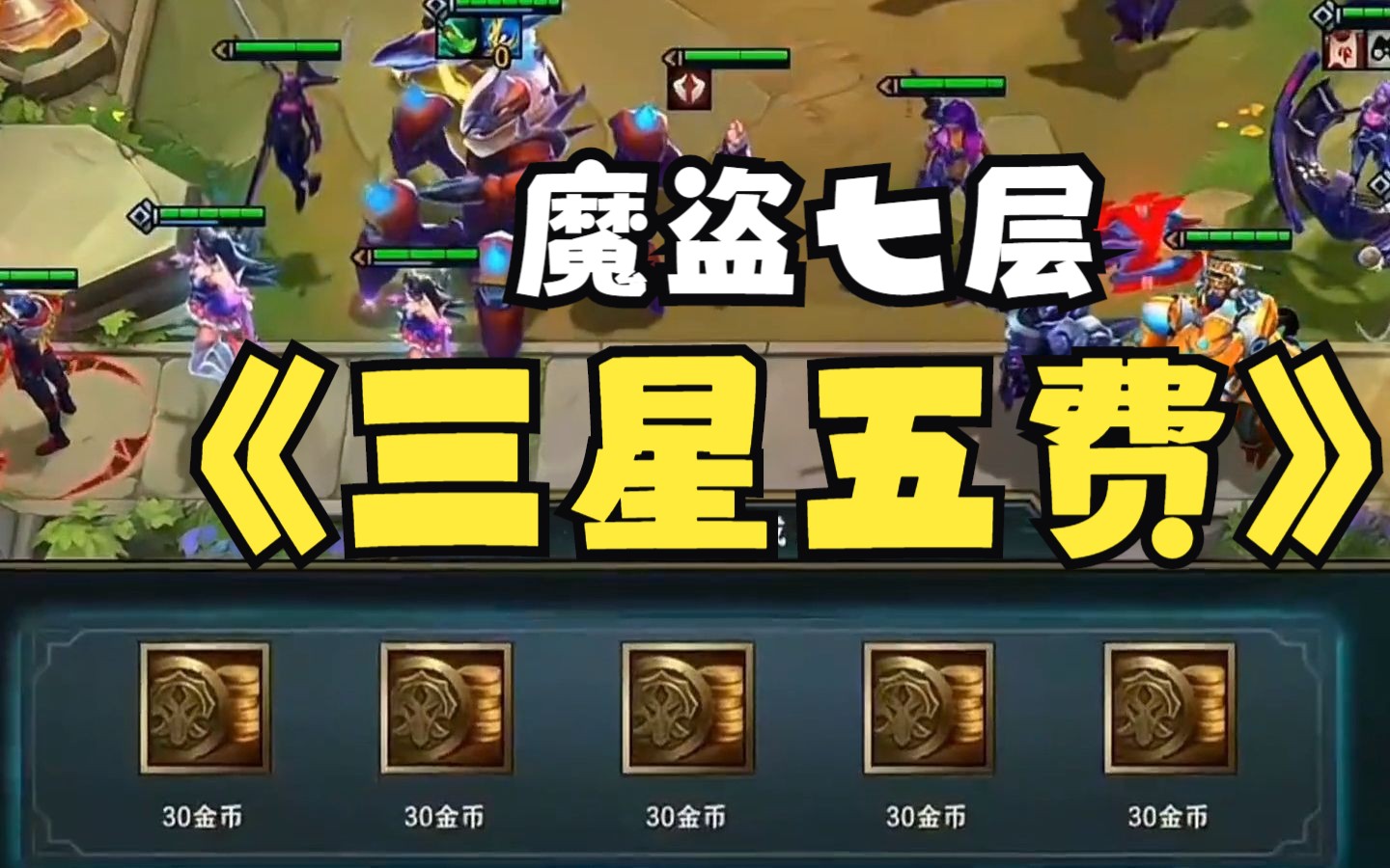 sd敢达大作战礼包_勇者大作战礼包兑换码_蛇蛇大作战q群礼包卡号