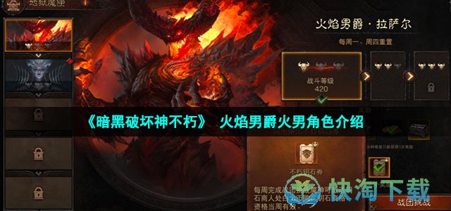 激战职业哪个好_激战2不用买资料片的职业_激战新资料片