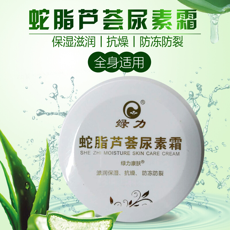 蛇年皮肤值钱吗_蛇年限定皮肤有哪些_蛇年皮肤