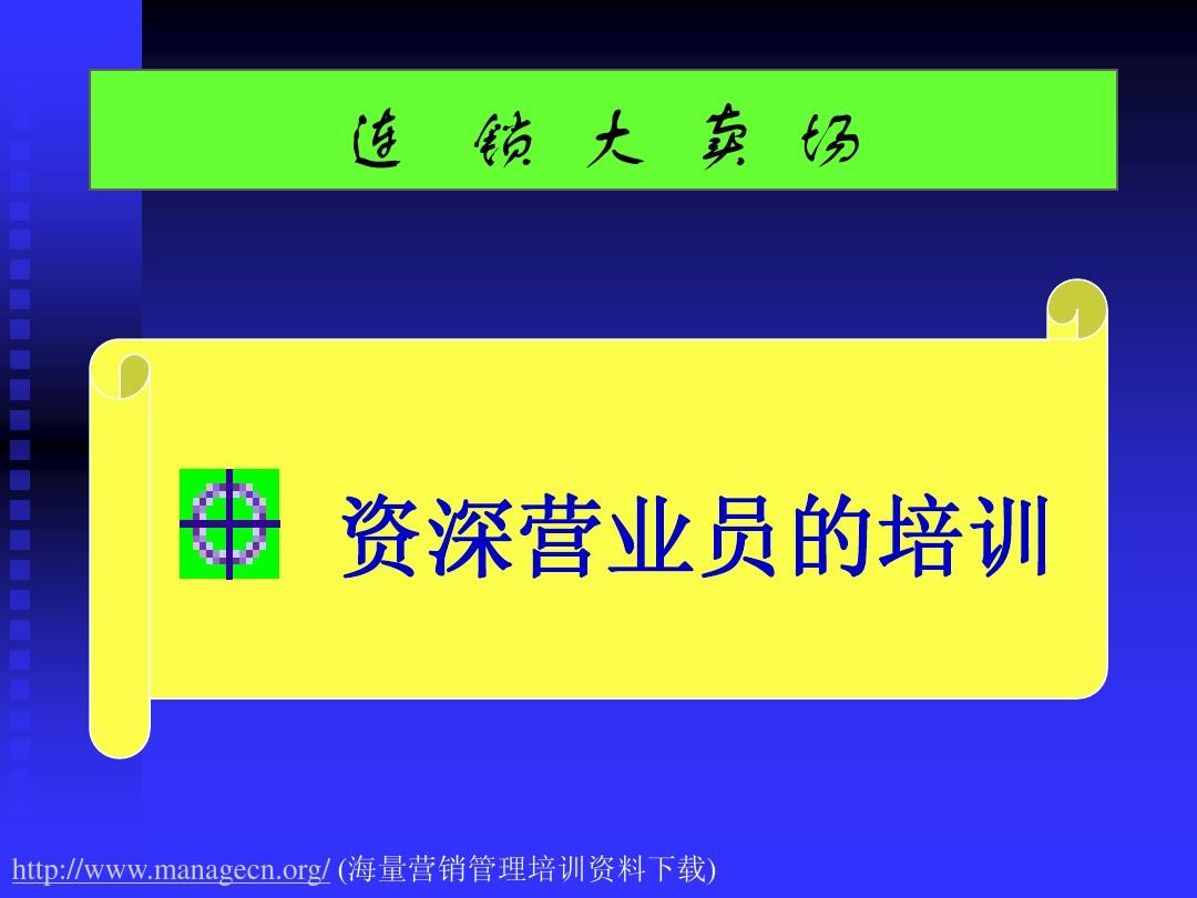明日方舟节奏榜_明日方舟红_明日方舟资深干员tag搭配