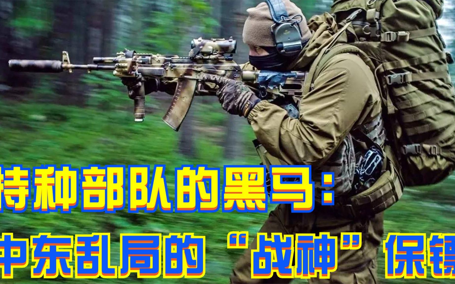 明日方舟:资深干员tag搭配,战斗超强! 明日方舟:资深干员tag搭配,战斗超强!