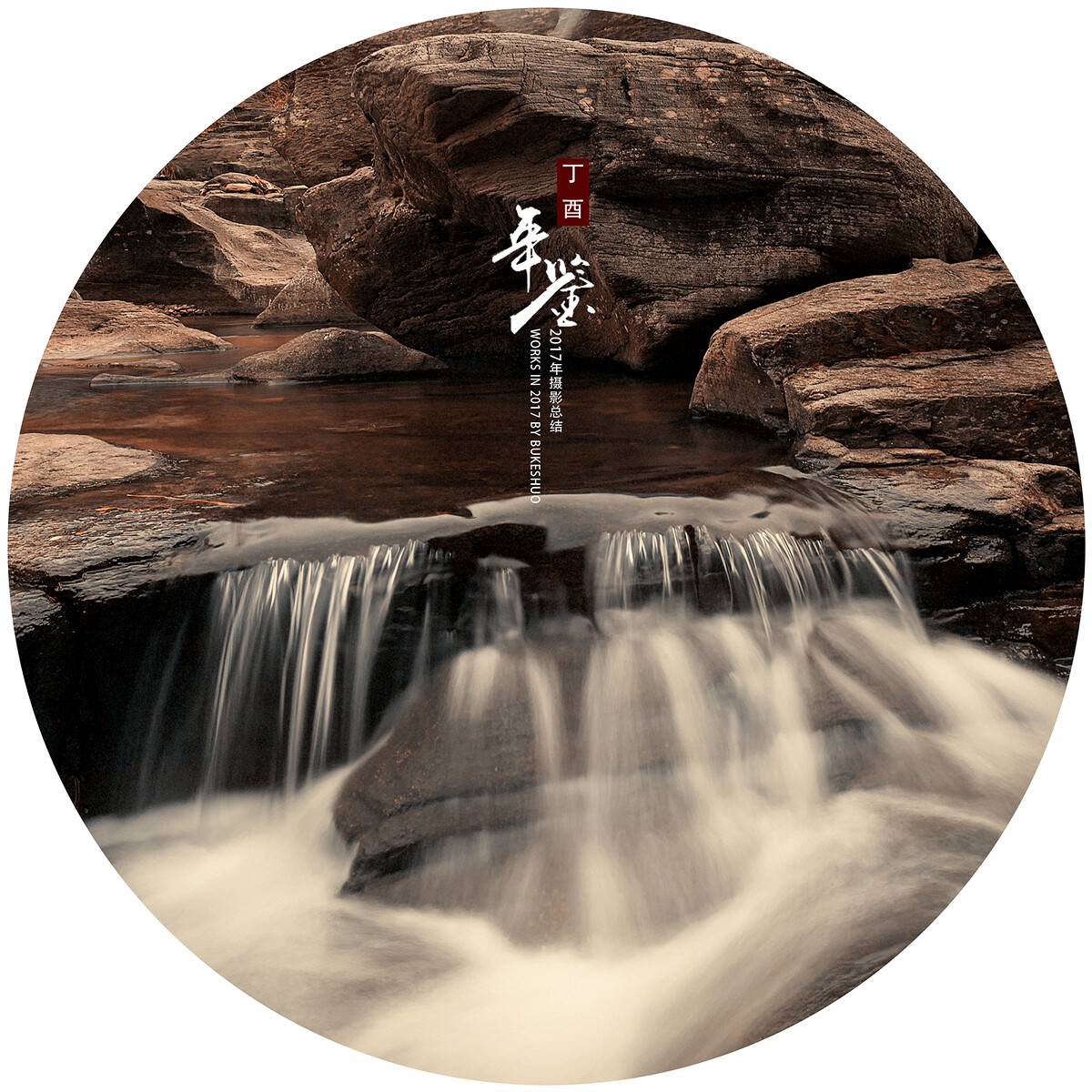 红组图库118_红组图库_红组彩图图库