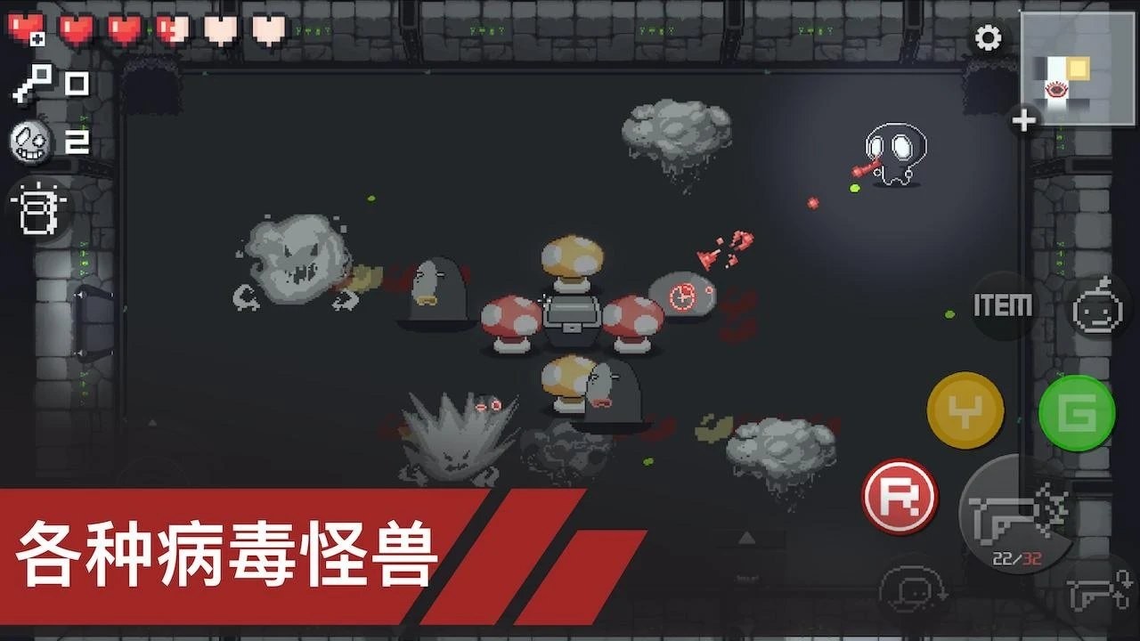 浣熊市行动:生化危机解锁 浣熊市行动:生化危机解锁