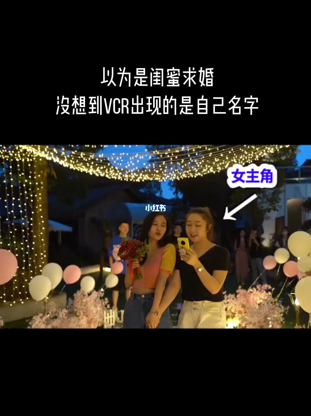 整人游戏大全，轻松解闷！