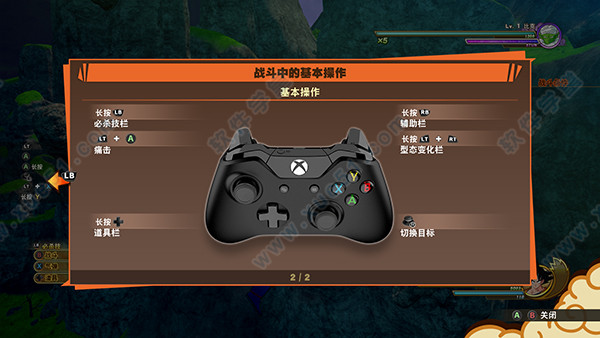 手机游戏沙盒类打怪_手机游戏沙盒游戏_手机沙盒游戏