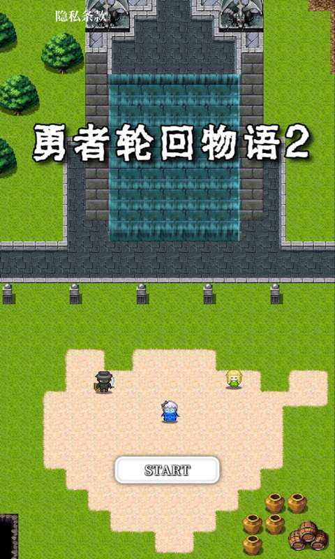 游戏空间_hurt me plenty 游戏_游戏加速器