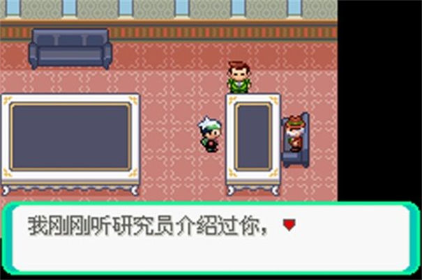 战爹地宝贝之神奇哈酷_舒氏宝贝绿帮那个好用_神奇宝贝绿宝石