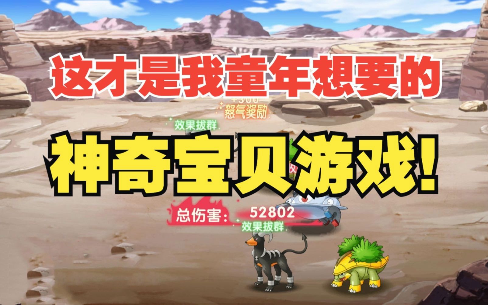 经典fc游戏名称_fc经典游戏排行_经典好玩的fc游戏
