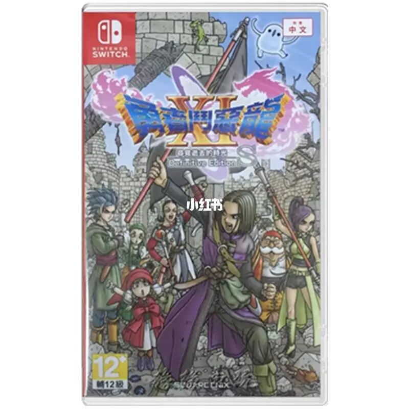 tegami 游戏_游戏特工17_游戏特工