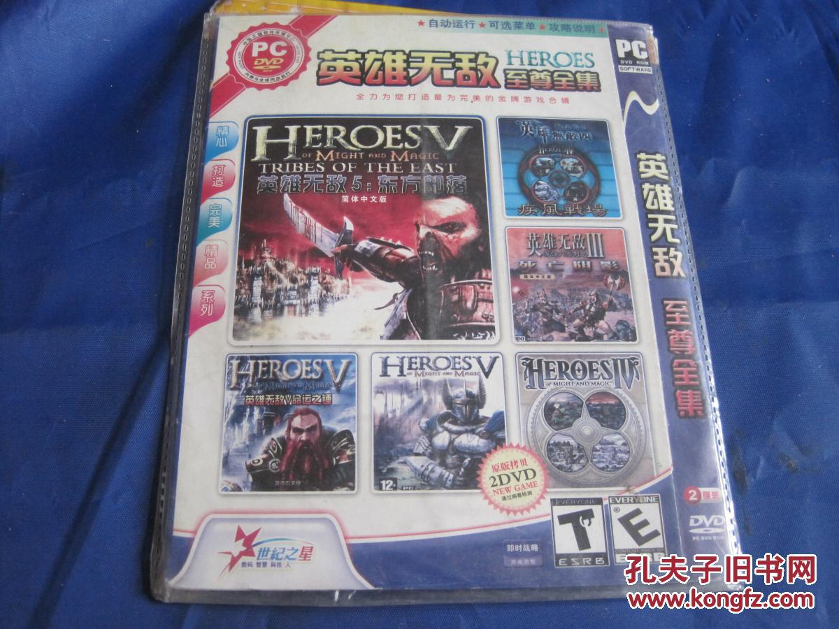 ps4游戏碟安装需要网络吗_ps4下载好还是游戏碟好_ps4碟片需要下载吗