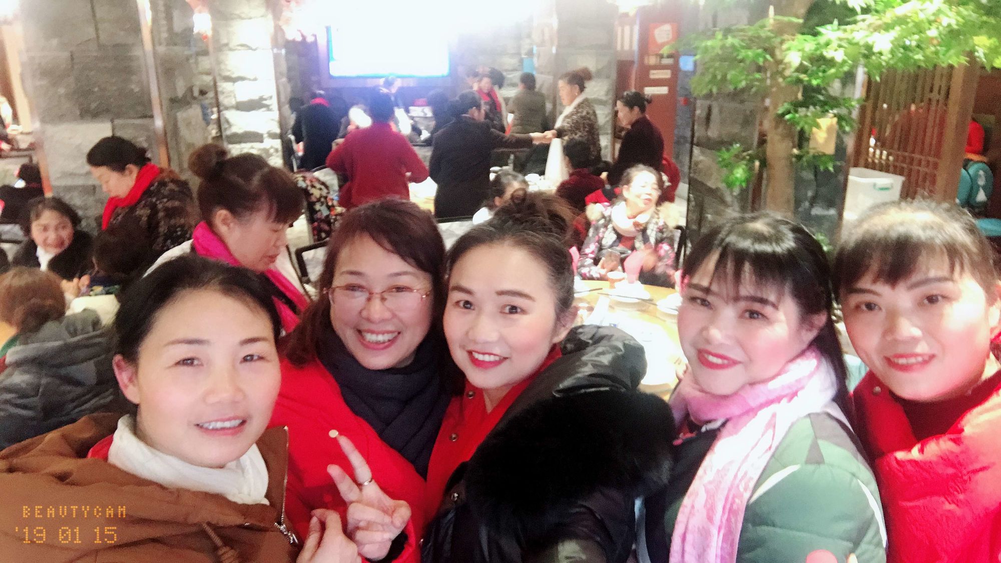 斗破长穹_斗破利欲场:我和美女董事长_斗破利欲场