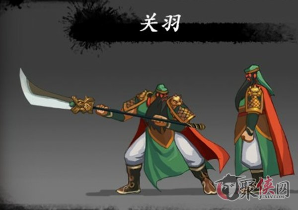 三国街机：战斗刺激，一步到位！