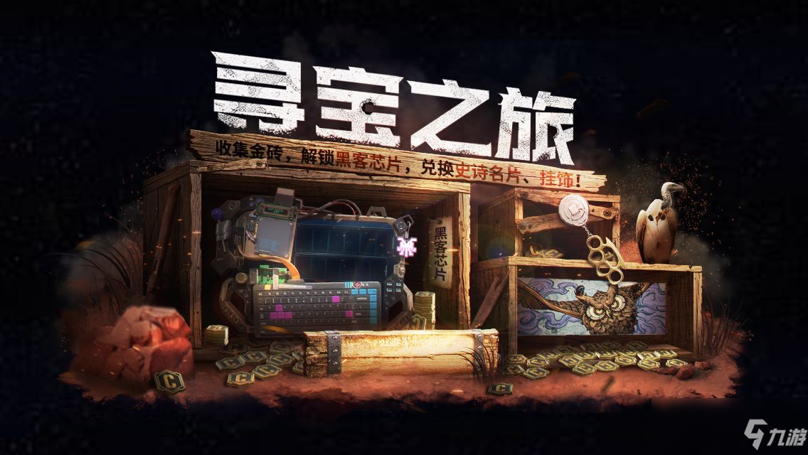 赣州同城游戏_襄樊同城游戏大厅下载_襄樊同城游戏